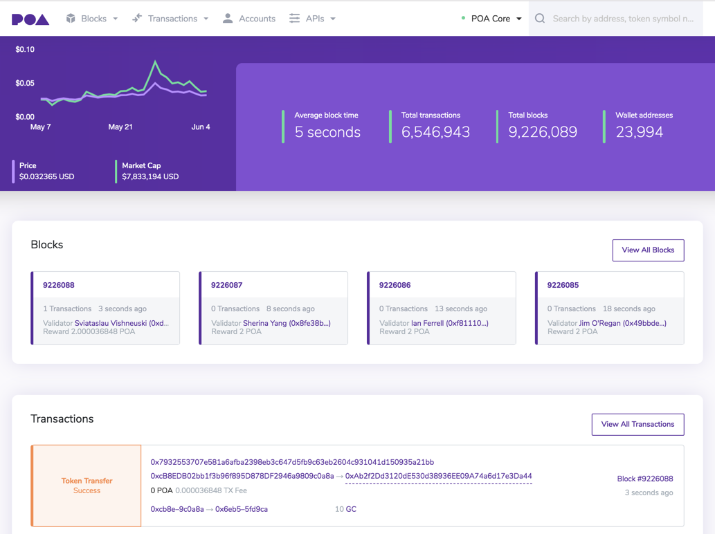 POA BlockScout