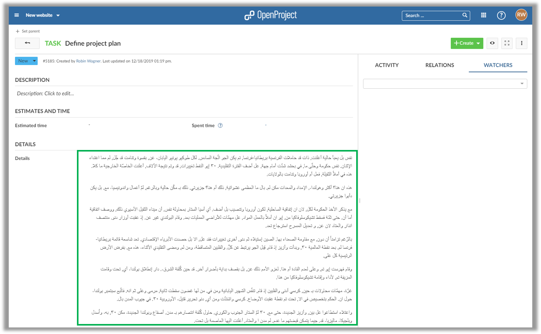 Custom fields with right-to-left orientation